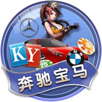 kaiyun网页版登录入口